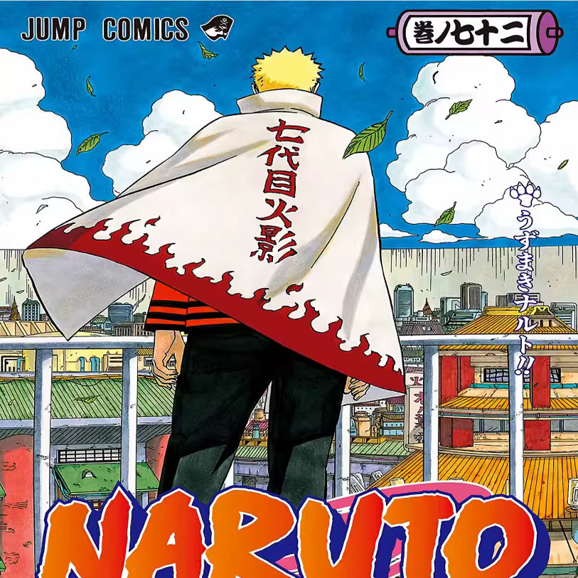 NARUTO Series