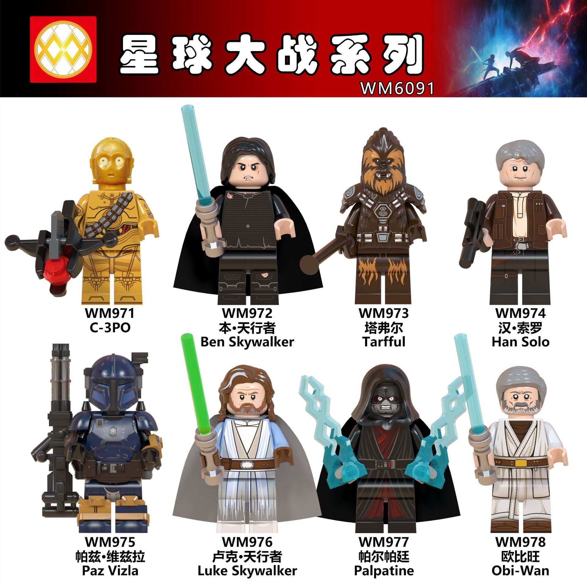 description_selected0