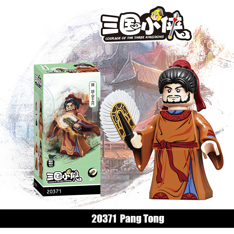 20369-20376Three Kingdoms Soldier Pang Yu Building Blocks Army Action Figures Minifigs Weapons Legion Kids Gifts Toys Decool