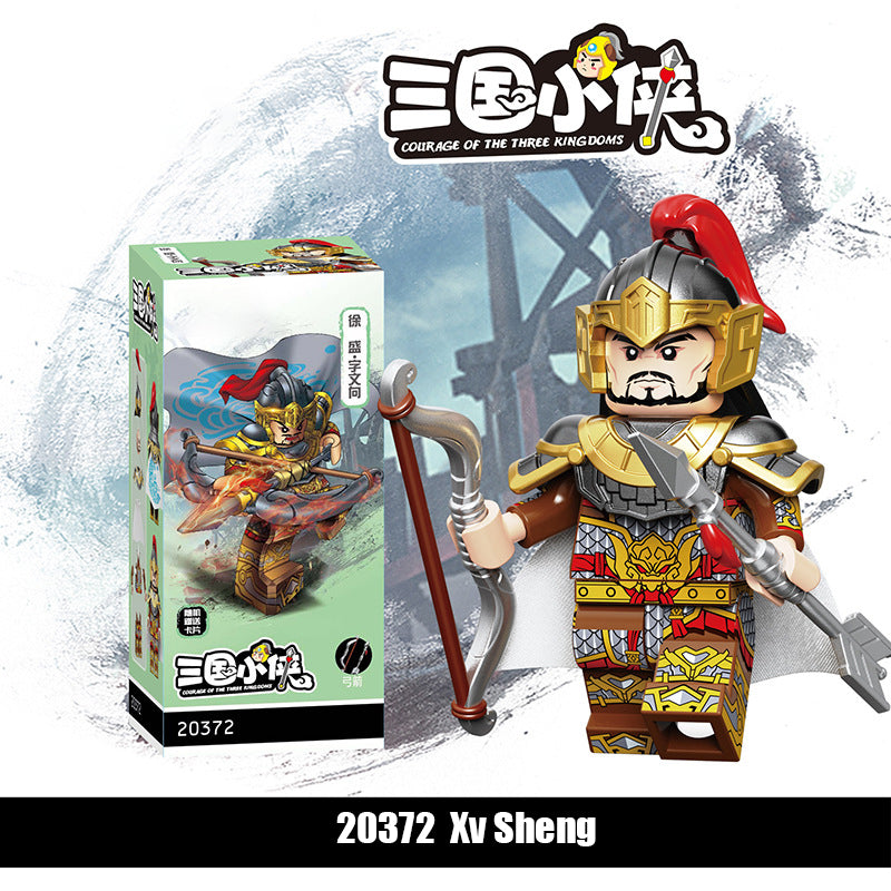 20369-20376Three Kingdoms Soldier Pang Yu Building Blocks Army Action Figures Minifigs Weapons Legion Kids Gifts Toys Decool