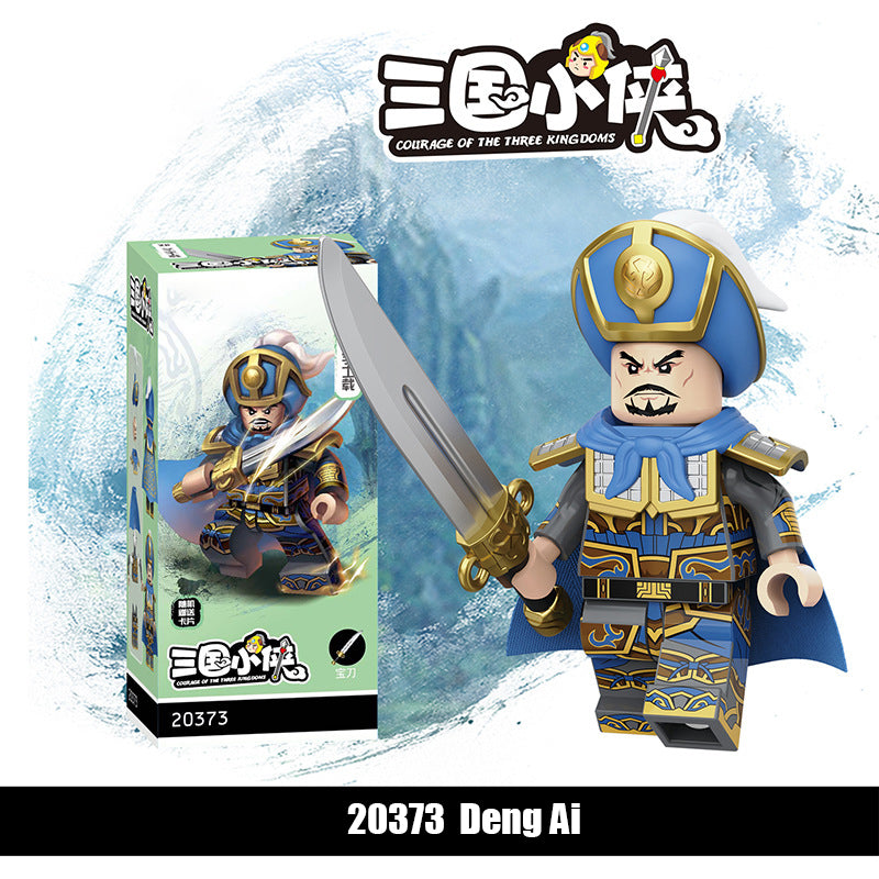 20369-20376Three Kingdoms Soldier Pang Yu Building Blocks Army Action Figures Minifigs Weapons Legion Kids Gifts Toys Decool