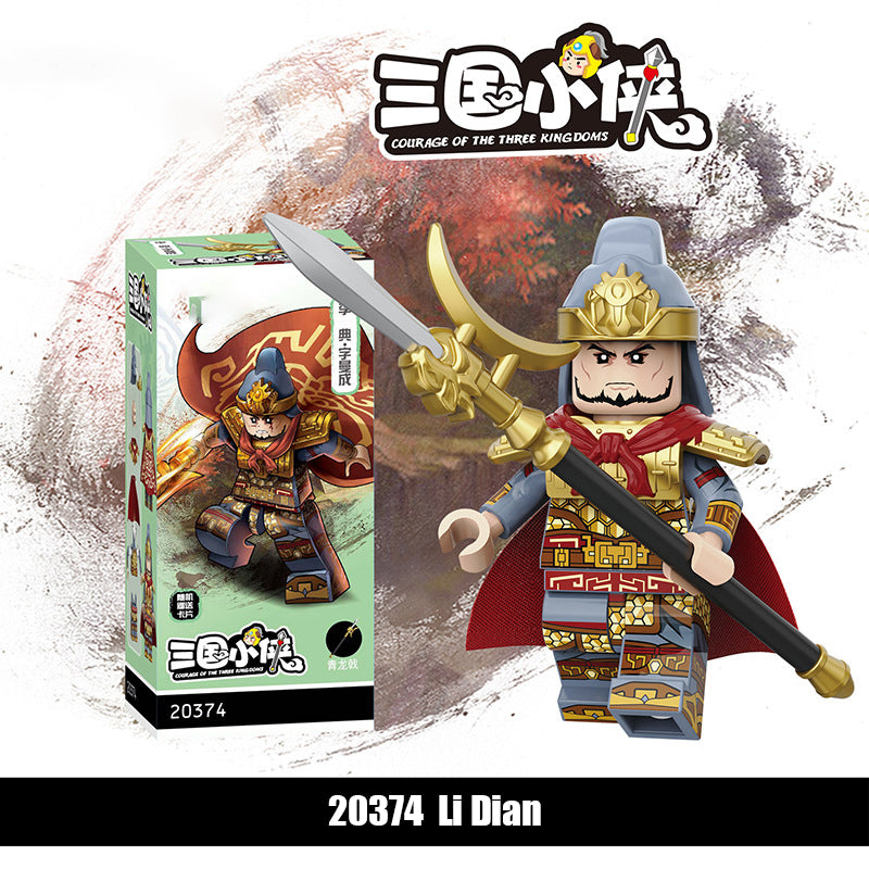 20369-20376Three Kingdoms Soldier Pang Yu Building Blocks Army Action Figures Minifigs Weapons Legion Kids Gifts Toys Decool