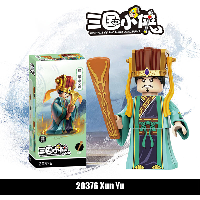 20369-20376Three Kingdoms Soldier Pang Yu Building Blocks Army Action Figures Minifigs Weapons Legion Kids Gifts Toys Decool