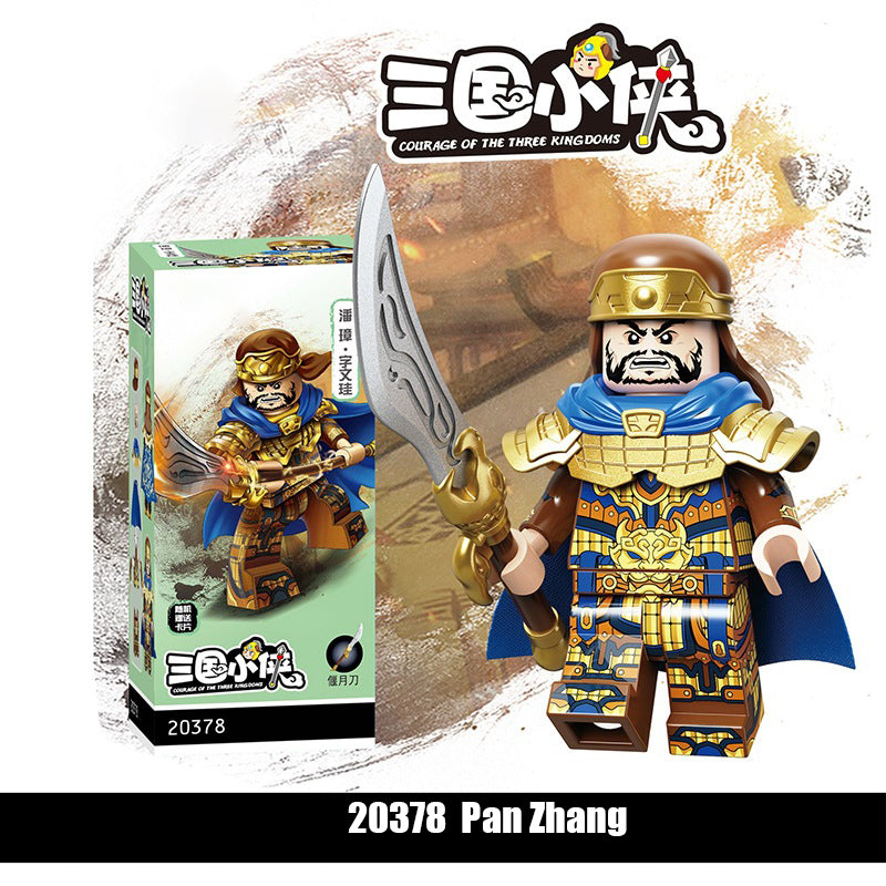 Decool 20377-20380 Three Kingdoms Soldier Cheng Pu Zhang Bao Building Blocks Army Action Figures Minifigs Weapons Legion Kids Gifts Toys