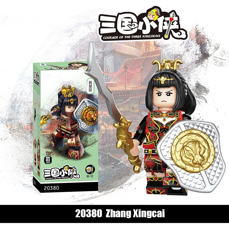 Decool 20377-20380 Three Kingdoms Soldier Cheng Pu Zhang Bao Building Blocks Army Action Figures Minifigs Weapons Legion Kids Gifts Toys