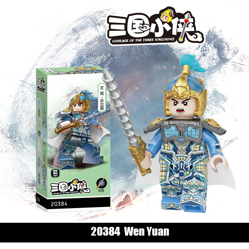 Decool 20381-20384 Three Kingdoms Soldier Cai Wenji Hua Xiong Building Blocks Army Action Figures Minifigs Weapons Legion Kids Gifts Toys
