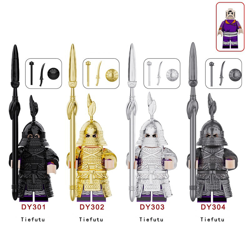 DY301-304 Ancient China Liao Dynasty Heavily Armored Soldier Tiefutu Minifigs Building Blocks Black Golden Accessories Weapon Helmet Boy