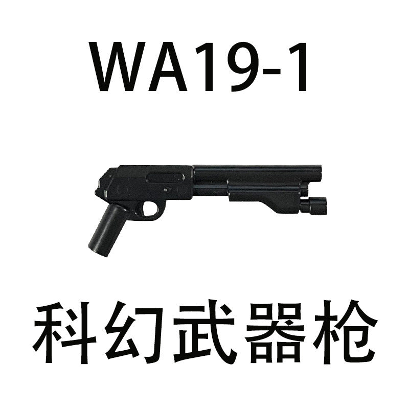 Variant Image