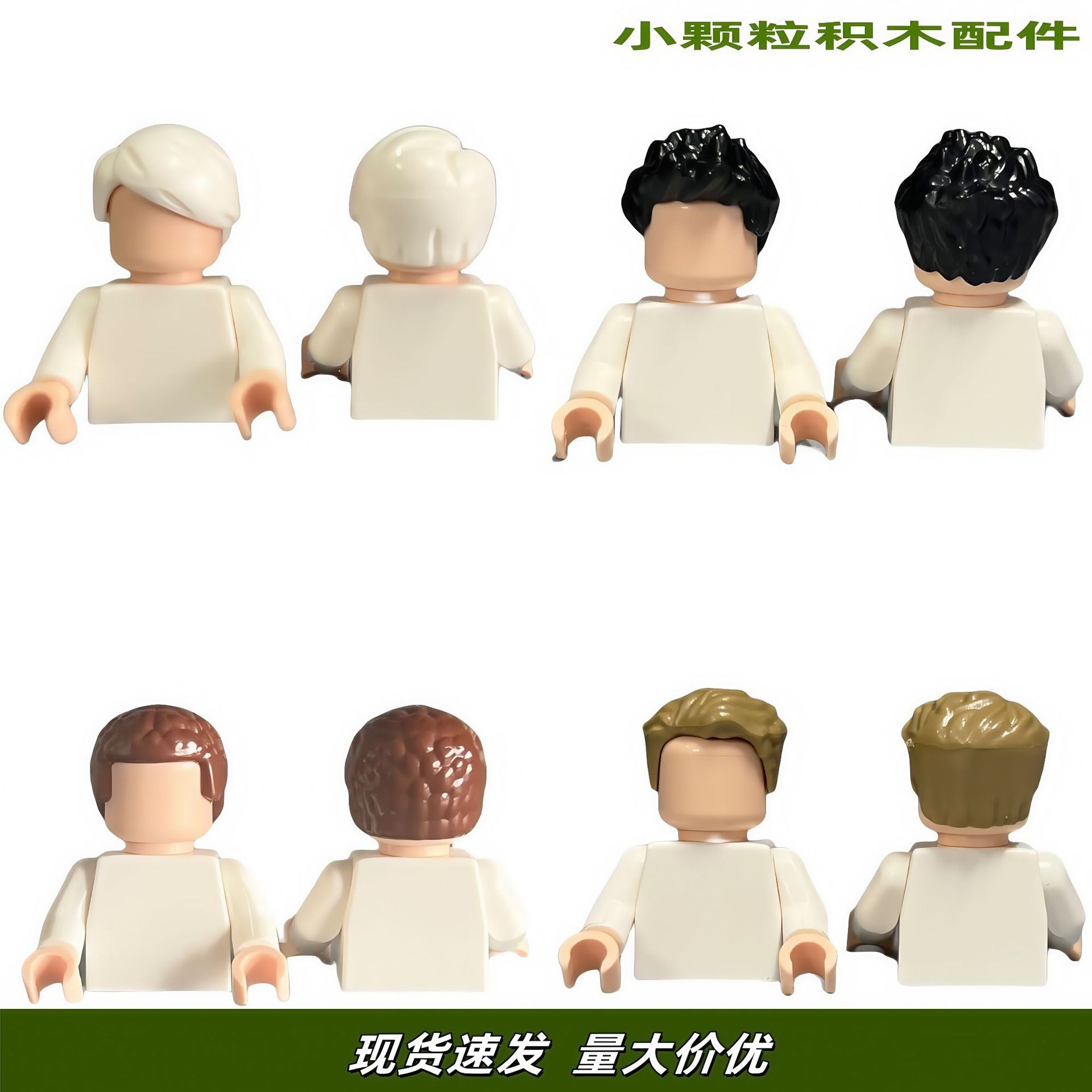 description_selected2