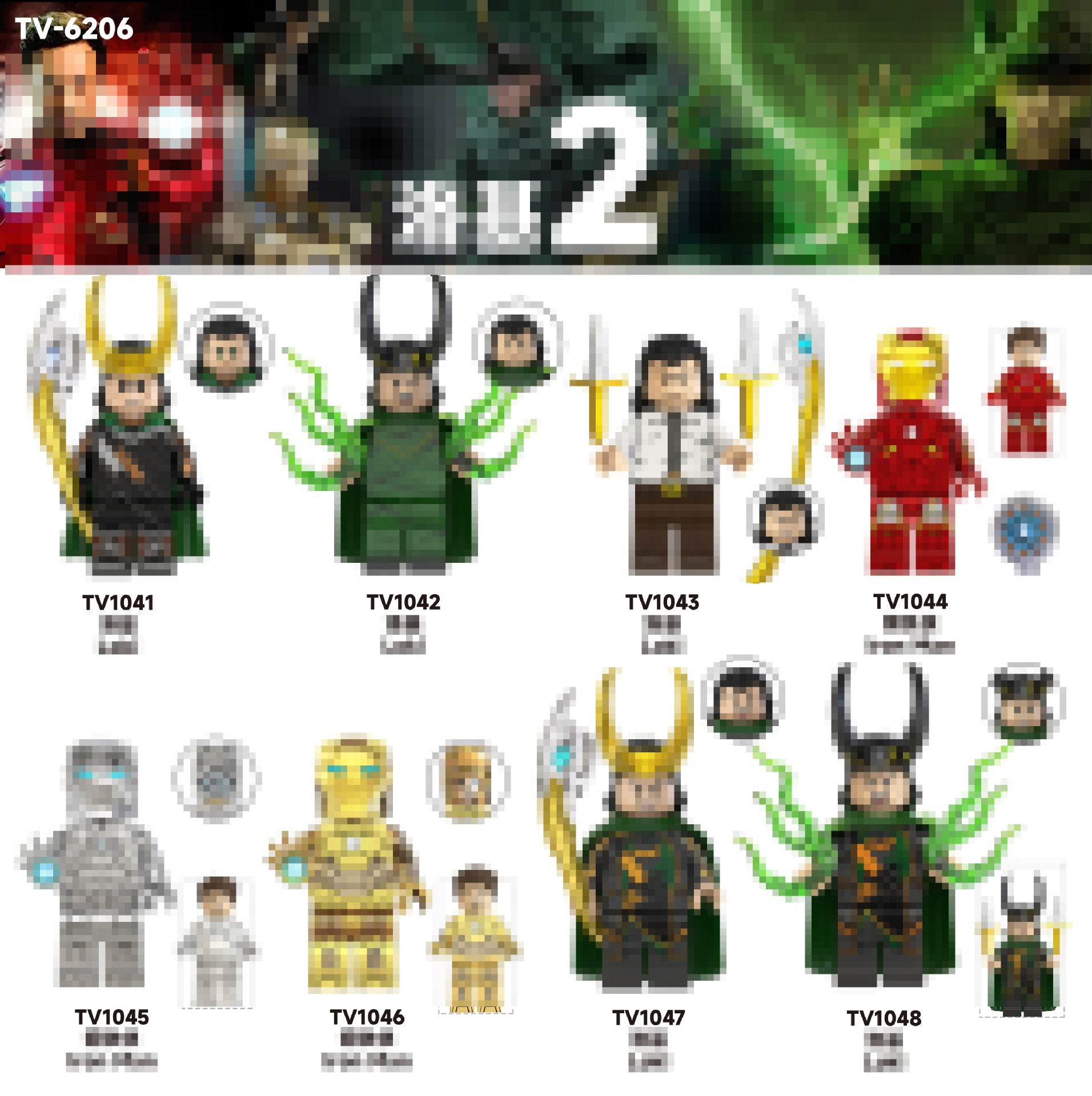 variants0