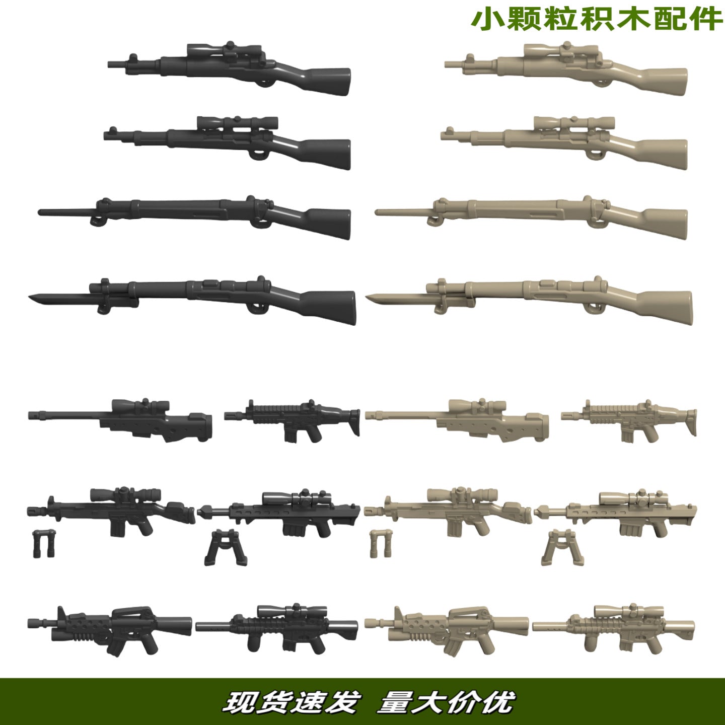 description_selected0