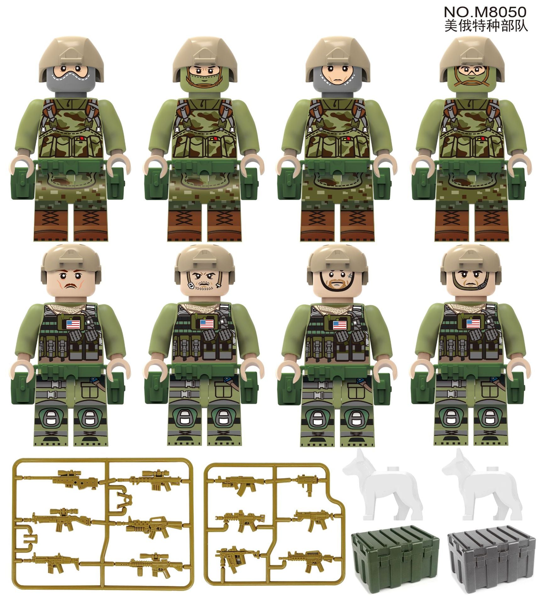 variants21