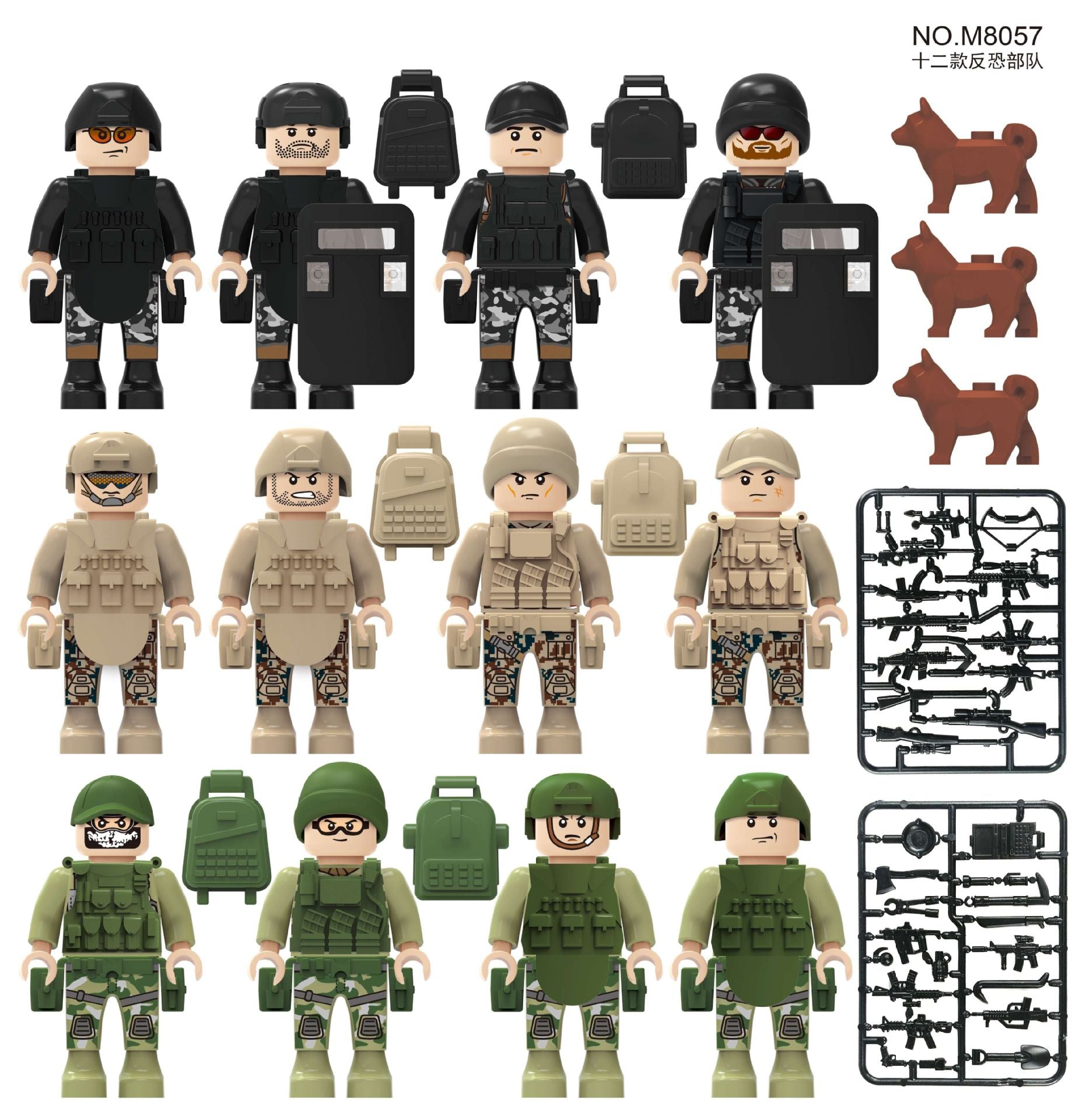 variants13
