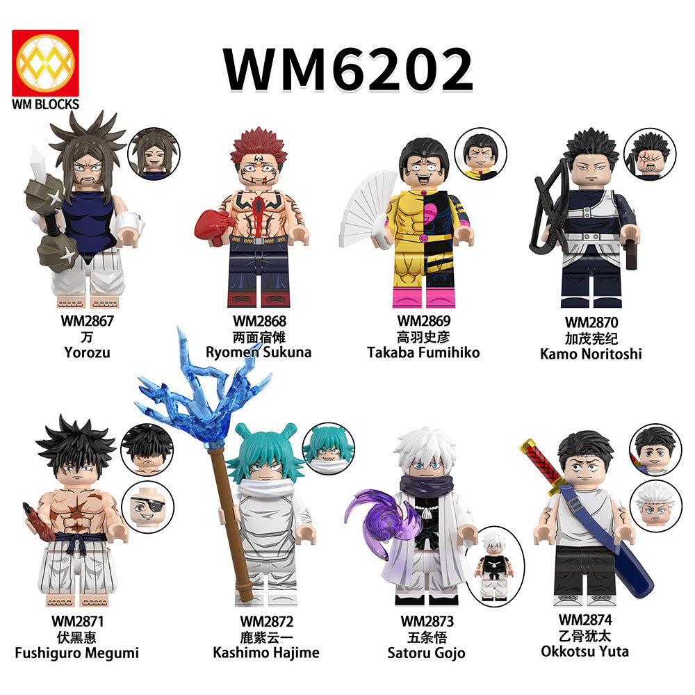 WM6202