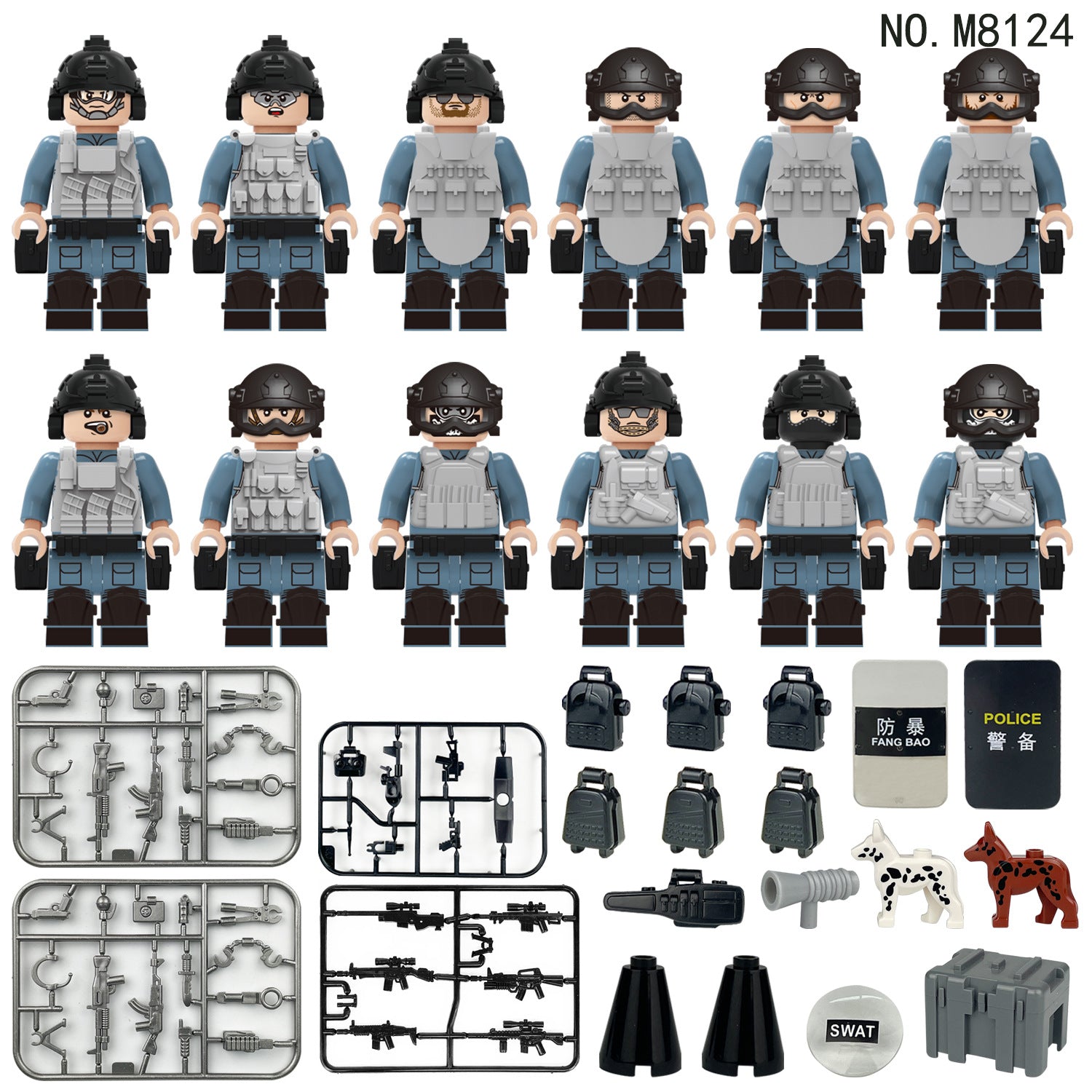 variants14