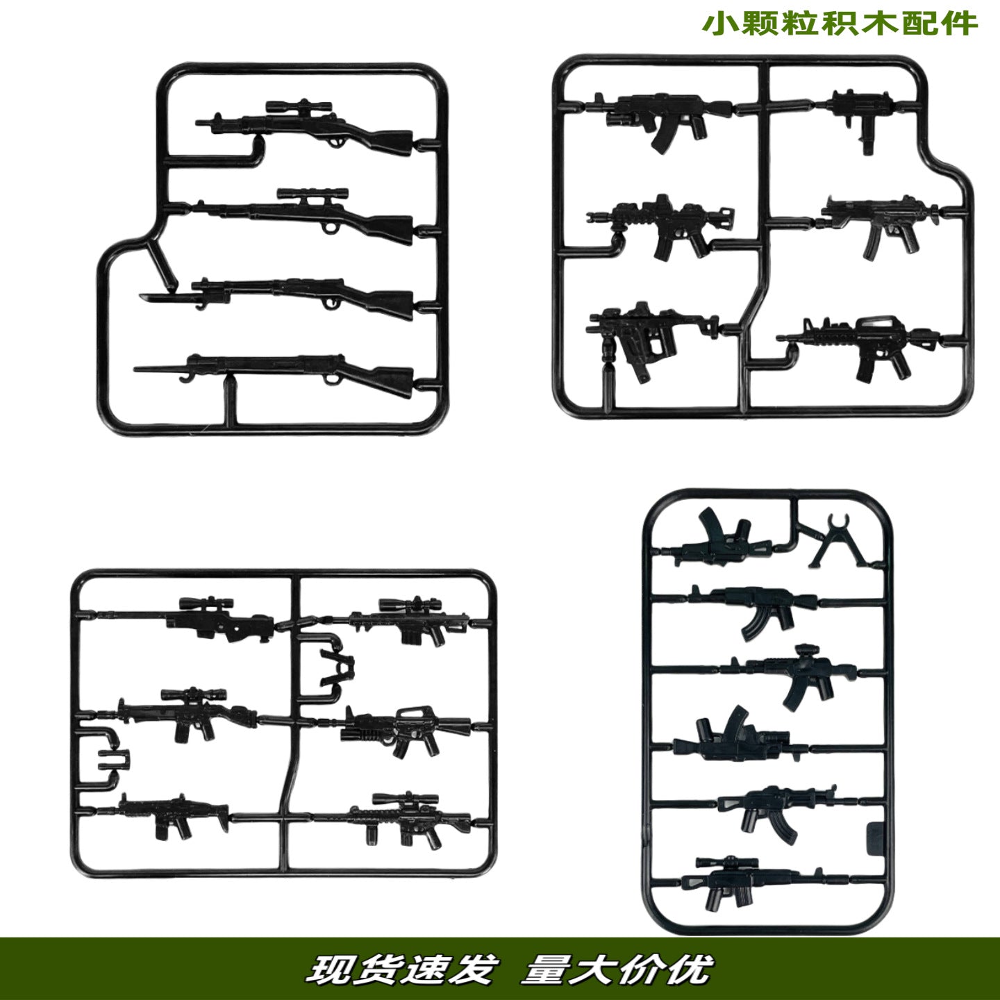 description_selected1