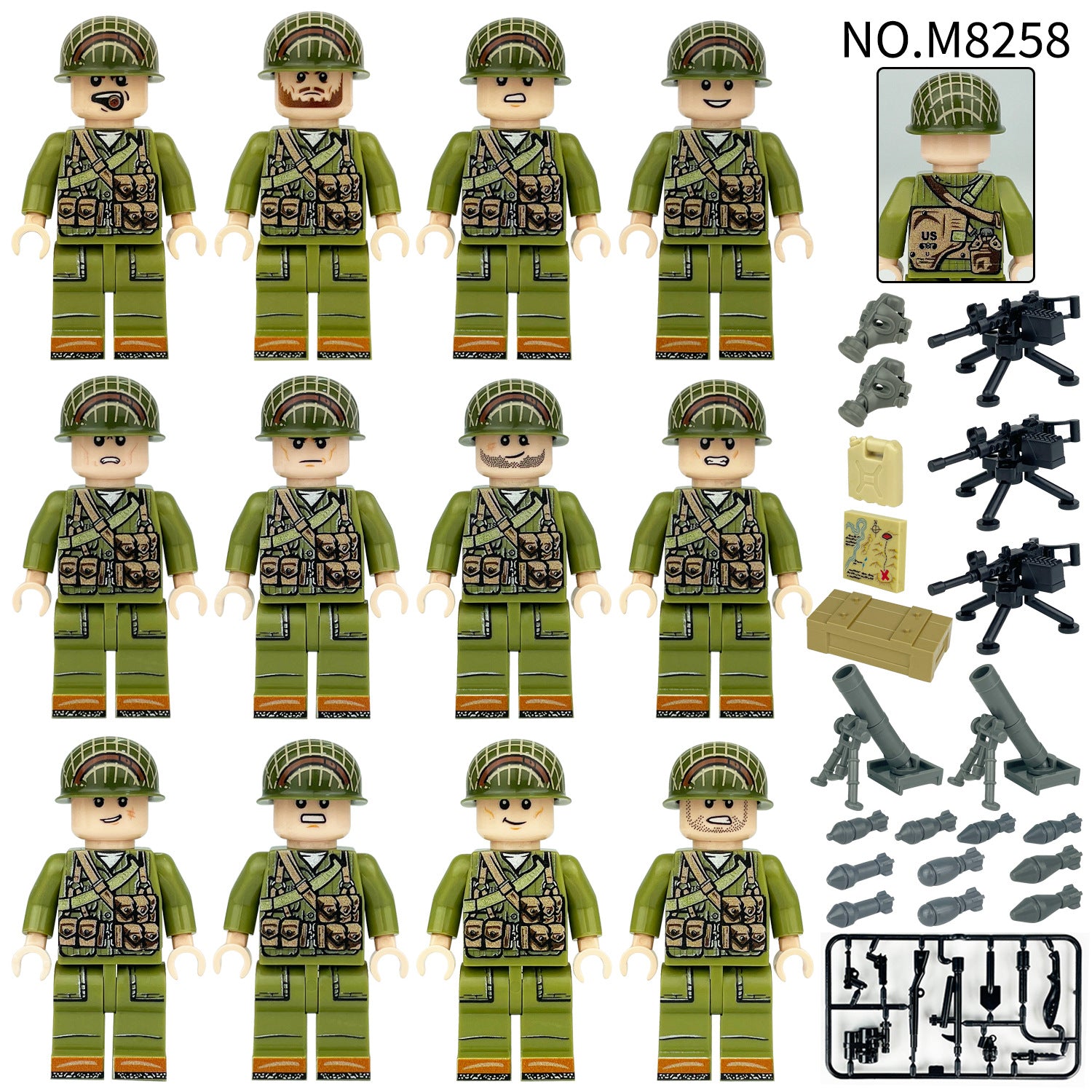 Variant Image