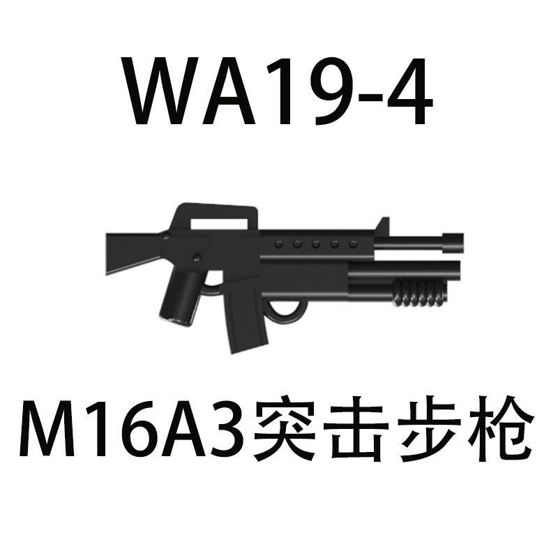 Variant Image