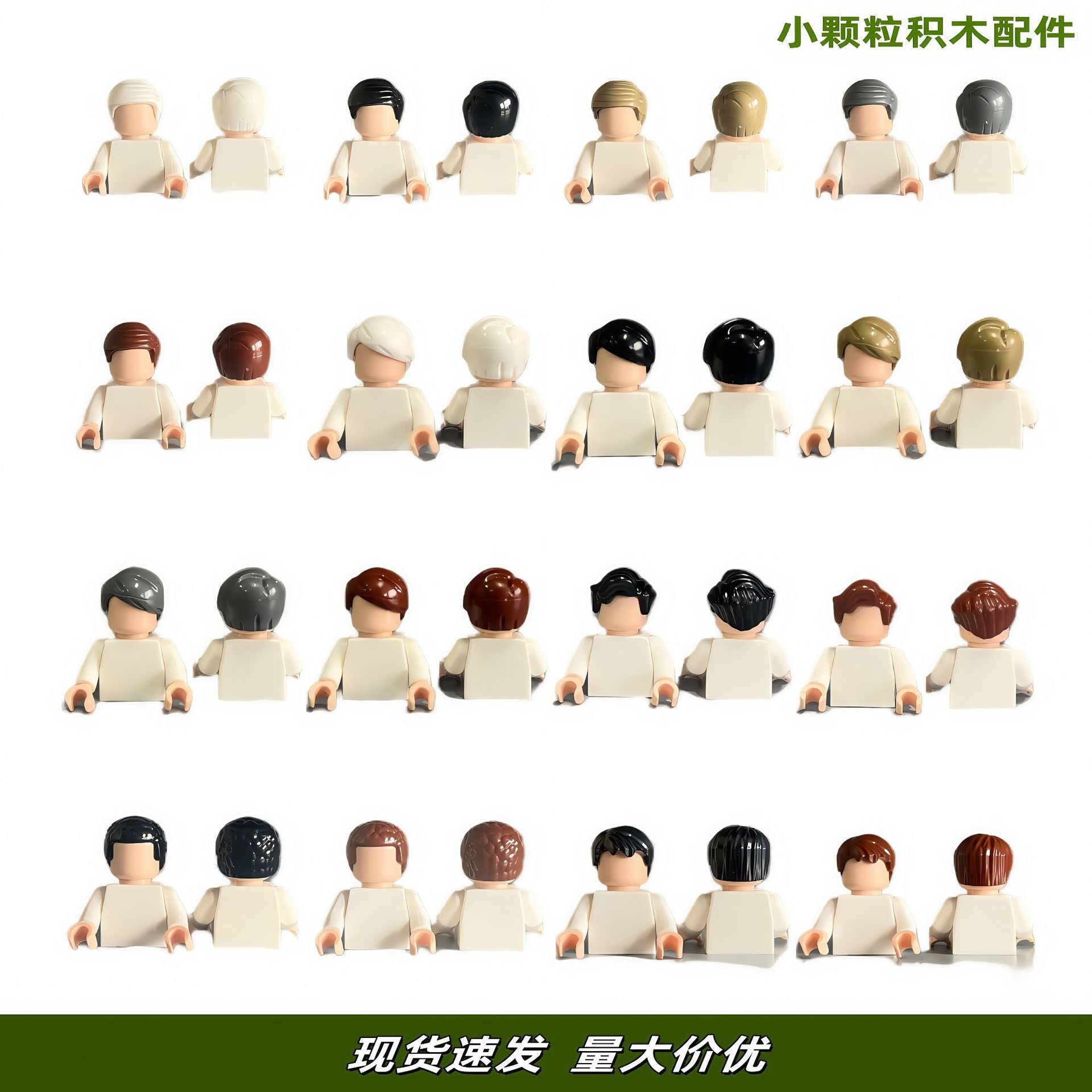 description_selected1