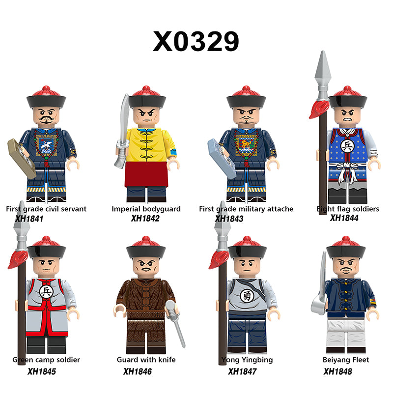 X0329 Qing Dynasty Series Minifigs Imperial Guard Building Blocks MOC Civil Military Officials Figures Bricks Model Toys Gifts