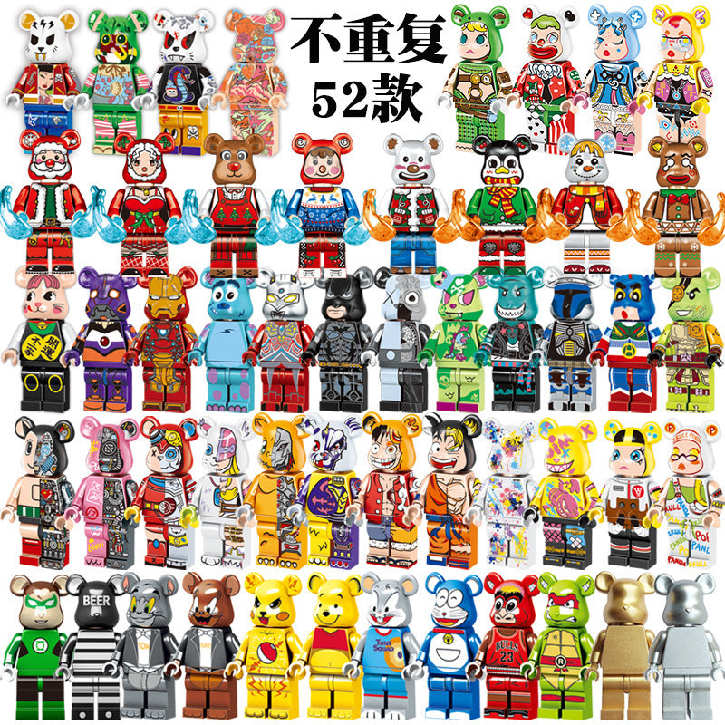 Bearbrick Style Building Blocks