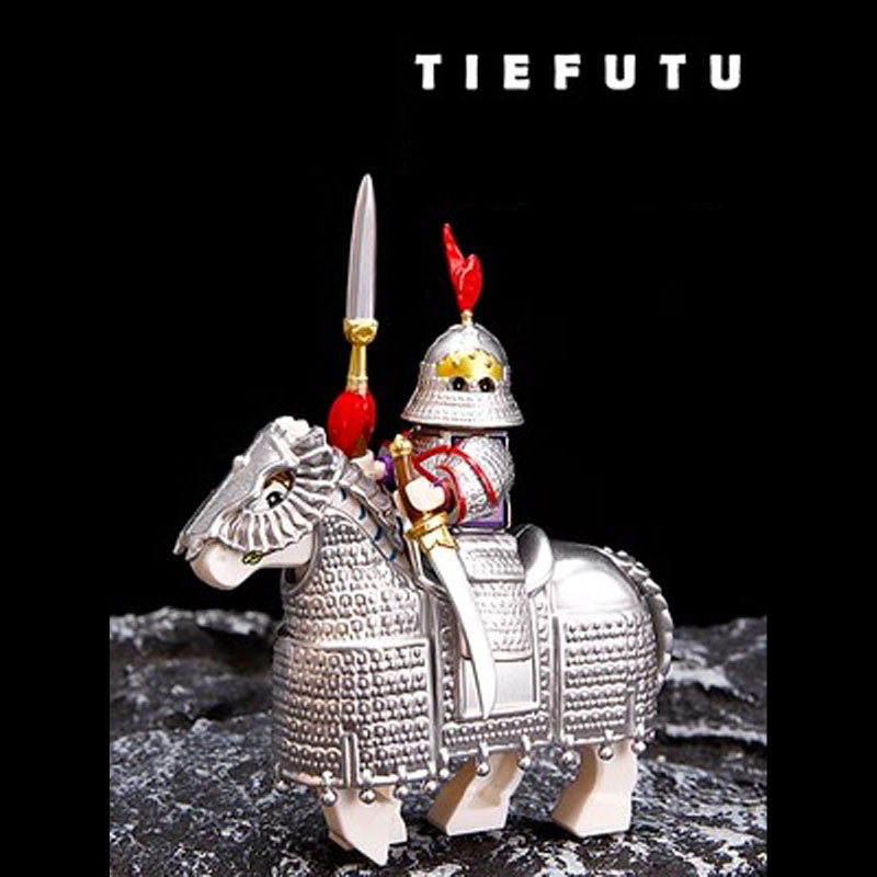 Ancient China Liao Dynasty Heavily Armored Soldier Tiefutu Minifigs Building Blocks Black Golden Accessories Weapon Helmet Boy