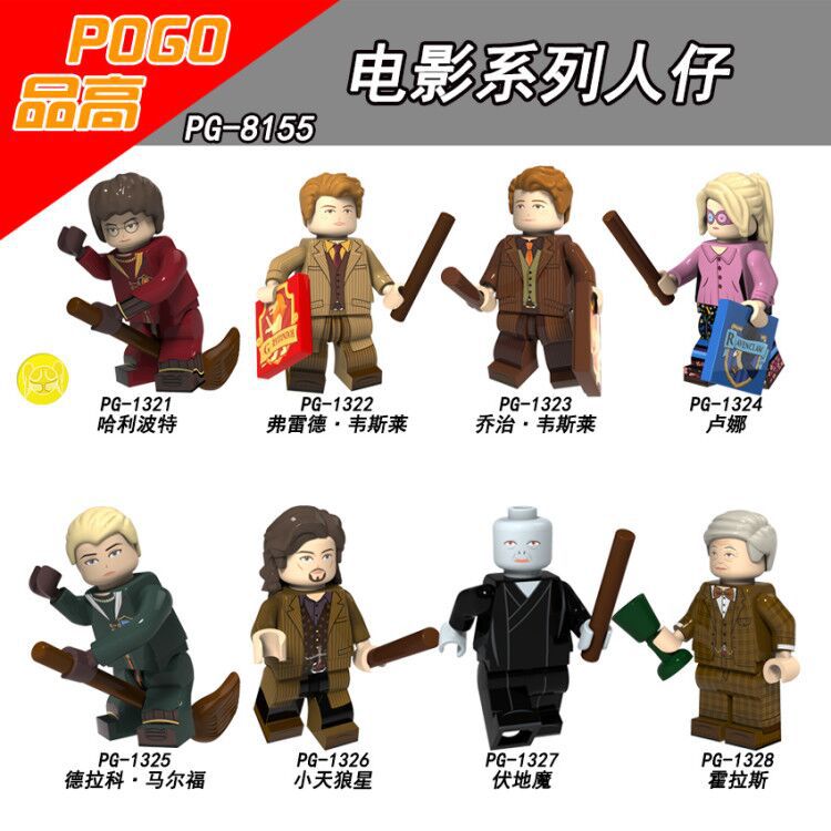 variants11