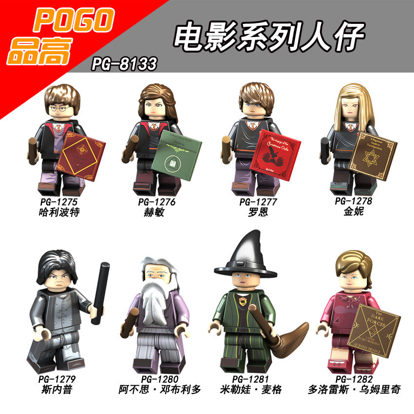 variants15