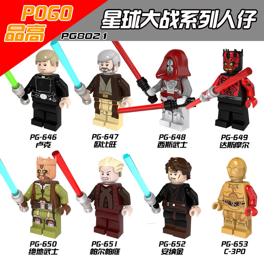 variants0
