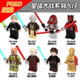 PG8021 Set