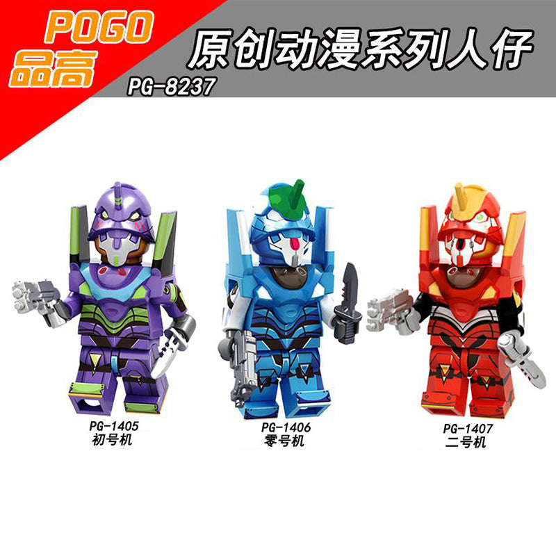 variants1