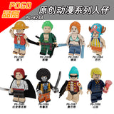 PG8244 Set