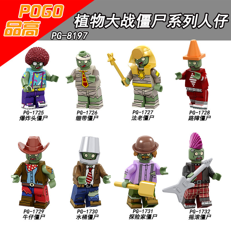 variants1