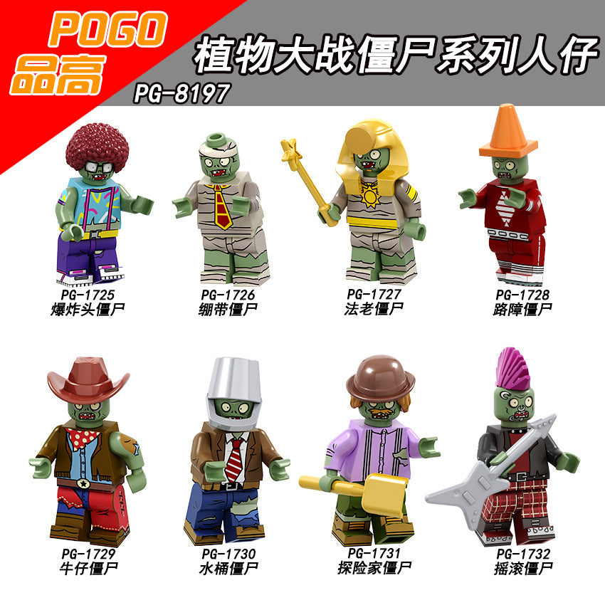 variants1
