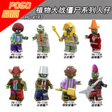 PG8197 Set