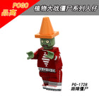 variants20