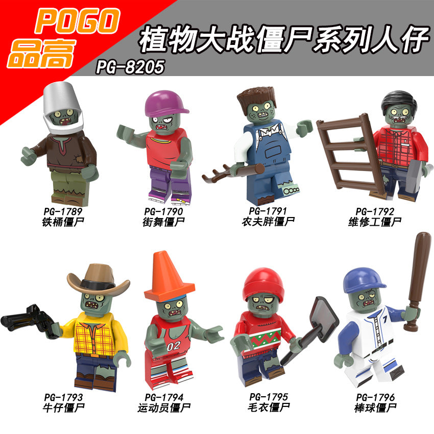 variants2