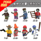 PG8205 Set