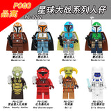 PG8282 Set