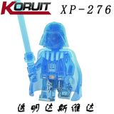 XP276