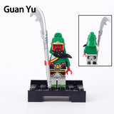 Guan Yu
