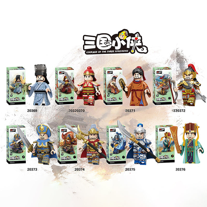 20369-20376Three Kingdoms Soldier Pang Yu Building Blocks Army Action Figures Minifigs Weapons Legion Kids Gifts Toys Decool