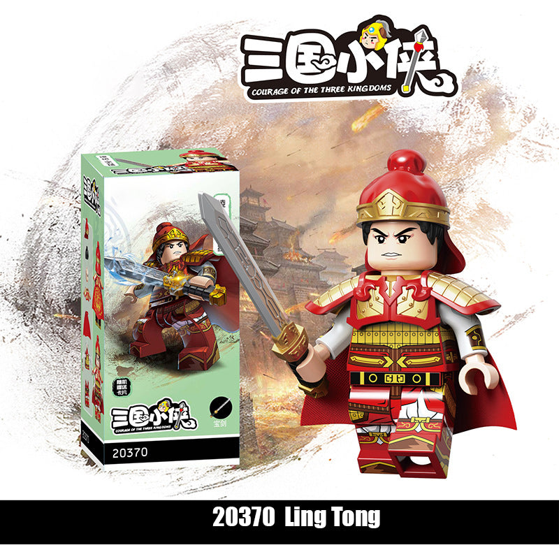 20369-20376Three Kingdoms Soldier Pang Yu Building Blocks Army Action Figures Minifigs Weapons Legion Kids Gifts Toys Decool