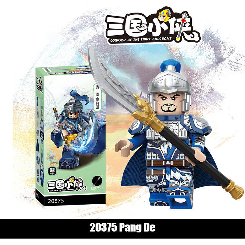 20369-20376Three Kingdoms Soldier Pang Yu Building Blocks Army Action Figures Minifigs Weapons Legion Kids Gifts Toys Decool