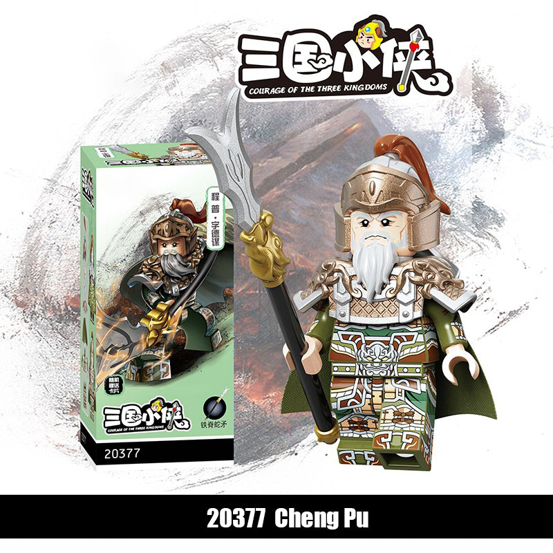 Decool 20377-20380 Three Kingdoms Soldier Cheng Pu Zhang Bao Building Blocks Army Action Figures Minifigs Weapons Legion Kids Gifts Toys