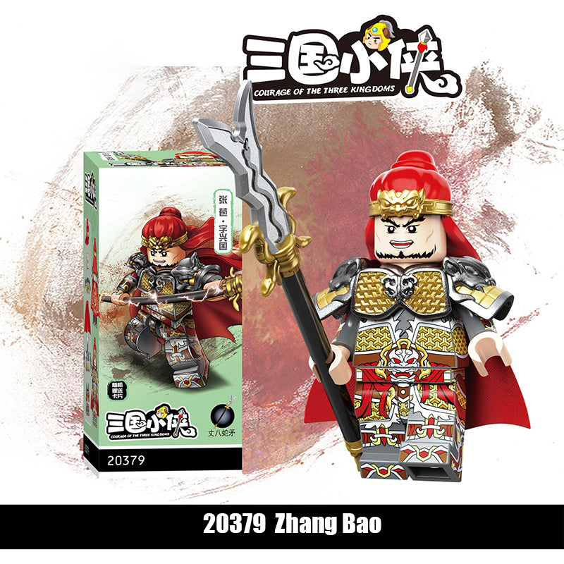Decool 20377-20380 Three Kingdoms Soldier Cheng Pu Zhang Bao Building Blocks Army Action Figures Minifigs Weapons Legion Kids Gifts Toys