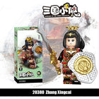 Decool 20377-20380 Three Kingdoms Soldier Cheng Pu Zhang Bao Building Blocks Army Action Figures Minifigs Weapons Legion Kids Gifts Toys