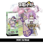 Decool 20381-20384 Three Kingdoms Soldier Cai Wenji Hua Xiong Building Blocks Army Action Figures Minifigs Weapons Legion Kids Gifts Toys