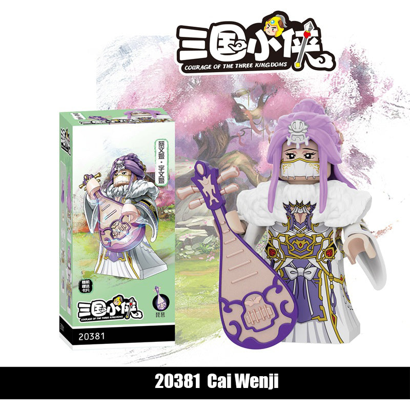 Decool 20381-20384 Three Kingdoms Soldier Cai Wenji Hua Xiong Building Blocks Army Action Figures Minifigs Weapons Legion Kids Gifts Toys