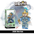 Decool 20381-20384 Three Kingdoms Soldier Cai Wenji Hua Xiong Building Blocks Army Action Figures Minifigs Weapons Legion Kids Gifts Toys